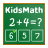 icon Kids Math 9.0