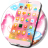 icon Sweet Candy Land Icons 1.264.1.78