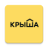 icon Krisha.kz 2.5.8
