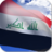 icon Iraq Flag 4.3.2