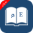 icon English Tamil Dictionary 8.3.2