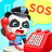 icon Little Police 8.68.05.15