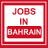 icon Jobs in Bahrain 2.3