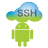 icon SSH Server 3.1