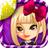 icon Prom Night Dress Up 1.0.38