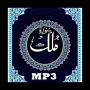 icon Surah Mulk MP3