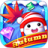 icon Ice Crush 2.5.9