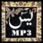 icon Yaseen MP3 1.3