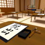 icon 脱出ゲーム - 書道教室 - 漢字の謎のある部屋からの脱出