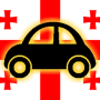 icon Продажа авто в Грузии
