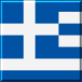 icon Greece Flag