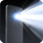 icon Flashlight 1.16.51