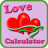 icon Love Calculator 1.6