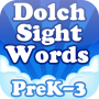 icon Dolch Sight Words Flashcards