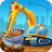 icon ConstructionNew 1.0