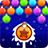 icon Bubble Shooter Holiday 1.0.11