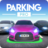 icon Parking Pro 0.3.9