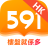 icon com.addcn.android.hk591new 5.18.13