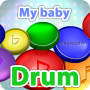icon My baby Drum