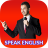 icon Speak English communication 1.5.8