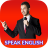 icon Speak English communication 1.5.8
