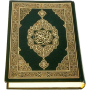 icon Al-Quran 