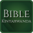 icon Kinyarwanda Bible 5.7.4