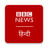 icon BBC News 5.13.0