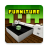 icon Furniture Mod for Minecraft 1.0
