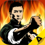 icon Wing Chun