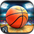 icon Basketball Showdown 2 1.8.4