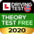 icon Theory Free 3.2.3