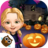 icon Halloween Fun 3.0.33