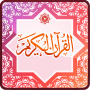icon Al Quran Arab dan Latin