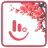 icon Plum Blossom 6.9.22