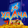 icon Казино Удача - игровые автоматы