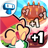 icon Elf Cake Clicker 1.0.4