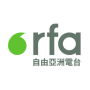icon org.rfa.can