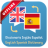 icon English Spanish Dictionary 6.2