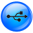 icon Software Data Cable 6.6