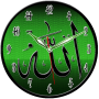 icon Allah Clock