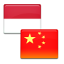 icon Kamus Bahasa Mandarin Offline