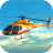icon Helicopter Flight 2.7