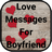 icon Messages for Boyfriend 6.8