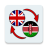 icon English Swahili Translate 35.0