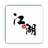 icon tw.idv.vw 6.0