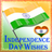 icon Independence Day Wishes 4.0
