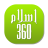 icon Islam360 3.7.1