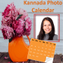 icon Kannada Photo Calendar 2017