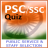 icon PSC Quiz 1.28